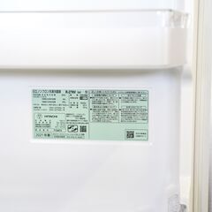 美品　2021年製　冷蔵庫　R-27NV　キッチン　家電　電化製品　3ドア　日立　HITACHI の画像