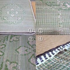 夏用 座布団 20枚セット（長期保管品）の画像