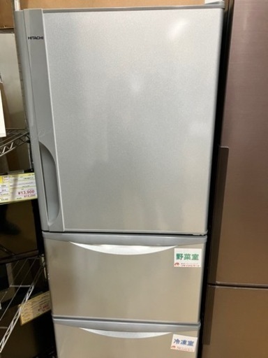 ⭐️人気⭐️ 2019年製 AQUA 272L冷蔵庫 アクアNo,9057
