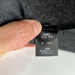 メンズ③  ハット　新品未使用品の画像