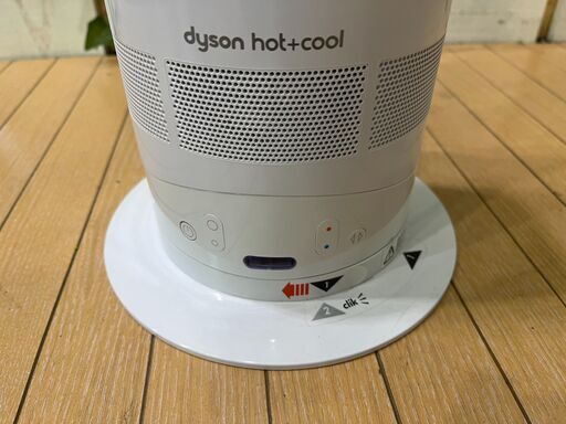 【愛品館八千代店】dyson2018年Hot&CoolファンヒーターAM05