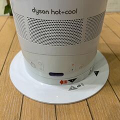 愛品館八千代店】dyson2018年Hot&CoolファンヒーターAM05
