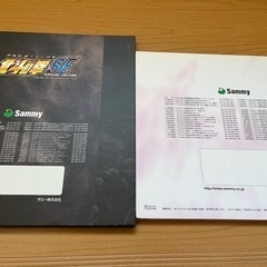 北斗の拳の画像