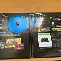 北斗の拳の画像