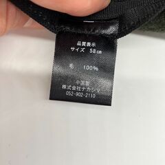 メンズ④  ハット　新品未使用品の画像