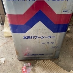 水系パワーシーラー　窯業系材料用