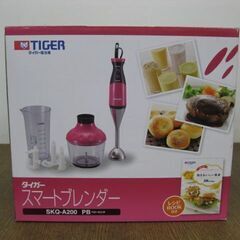 未使用品 TIGER タイガー魔法瓶 スマートブレンダー SKQ...
