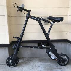 電動アシスト折りたたみ自転車 SINCLAIR RESEARCH...
