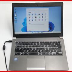 送料無料 保証付 高速SSD 13.3型 薄型 ノートパソコン 東芝 R63/J 中古良品 第7世代Core i5 8GB 無線 Bluetooth カメラ Windows11 Office