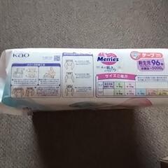 交渉中。新生児96枚✕1パック　Merriesずっと肌さらエアスルーの画像