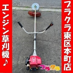 ホンダ 草刈機の中古が安い！激安で譲ります・無料であげます(3
