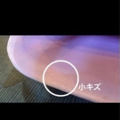 フランフラン、マーメイドソファーの画像