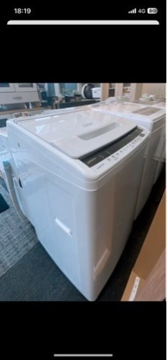 日立 2020年製、7kg動作確認済み‼️HITACHI BW-V70E(W)