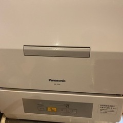 2020年製パナソニック食洗機NP-TCR4(3人用)