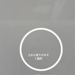 シギヤマ家具、椅子6脚ABORD、7点セットダイニングテーブル UV塗装‼️の画像