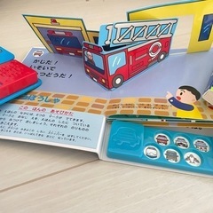 音の出る絵本 しかけ絵本 3冊セット はたらく 乗り物 えほん 赤ちゃん 絵本 ベビーの画像