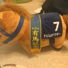 テイエムオペラオー