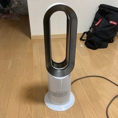 ダイソン　dyson hot+cool