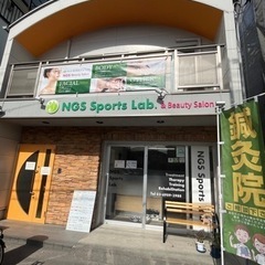 和のフィットネス👘NOSS(のす)の画像