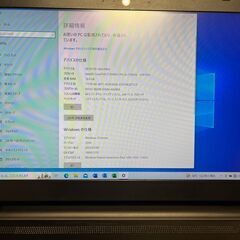 高性能PC　Office2021Pro付　筆ぐるめ最新版付　新品SSD1TB　 GeForce　TOSHIBA　Windows10　メモリ16GB　SSD1TB　DVDドライブの画像