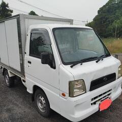 🌟のりだし　車検2年　AT車　保冷車　サンバートラック