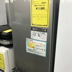 冷蔵庫 アクア AQR-8K 2021年製 ※動作チェック済/当店6ヶ月保証