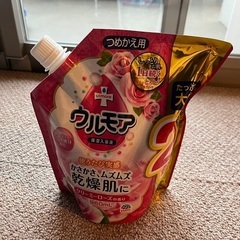 入浴剤　ウルモア　液体