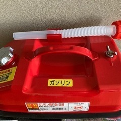 ガソリン携行缶の画像