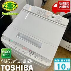 Panasonic 洗濯機 NA-F50B14 2021年製 5.0kg???