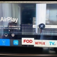 【受渡者様確定】【ジャンク品】SONY 4K液晶テレビ 75型 ...