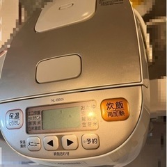 【引渡決定済】炊飯器の画像