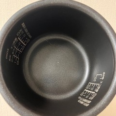【引渡決定済】炊飯器の画像