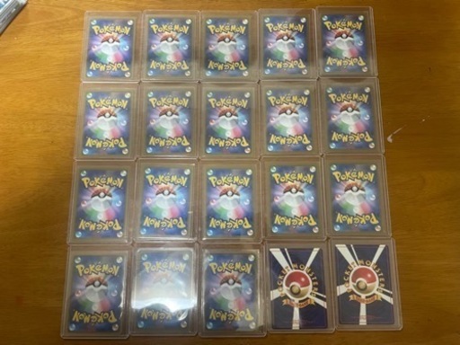 ポケモンカードコレクション引退品