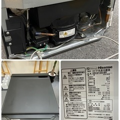  2018年製 Hisense ハイセンス/2ドア冷凍冷蔵庫 HR-G13A-BR ガラストップ ブラウン 134L の画像