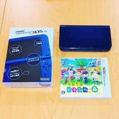 【受付終了しました】ニンテンドー3DS LL メタリックブルー本...
