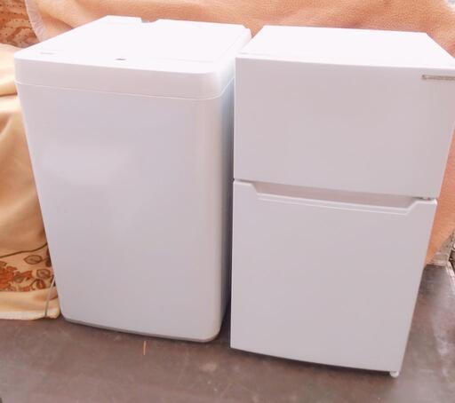 【2020年製】2ドア冷蔵庫 4.5kg 洗濯機セットYRZ-C09H1 YWM-T45H1