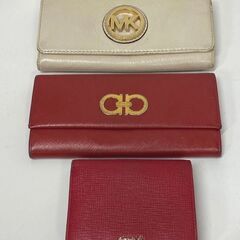 ブランド財布まとめ売り【MICHAEL KORS・FERRAGA...