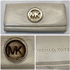 ブランド財布まとめ売り【MICHAEL KORS・FERRAGAMO・agnes b】折り財布 ウォレット 長財布　マイケルコース　フェラガモ　アニエスベーの画像