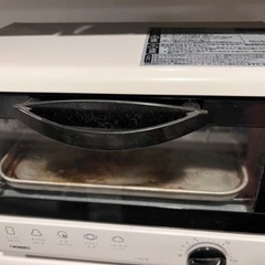 オーブントースター