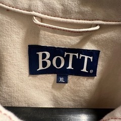 Sparkle China Shirt(natural) XLの画像