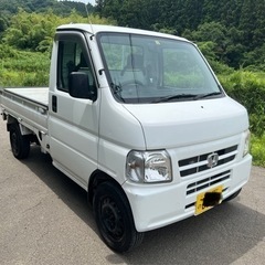 ホンダ アクティトラック 4WD⬛ 車検: 令和06年09月