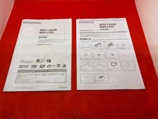 お-10 KENWOOD 上級　MDV-L502 フルセグ　2023地図　新品バックカメラ