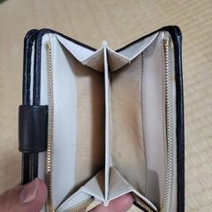 財布の画像