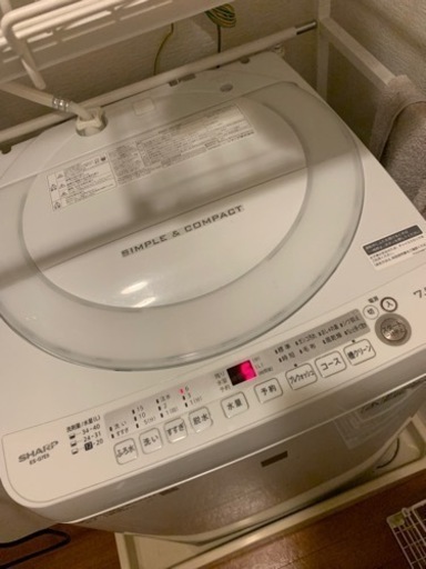 洗濯機 シャープ 洗濯