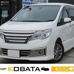 日産	　セレナ　ライダー　ブラックライン　Ｓ－ハイブリッド【自社...