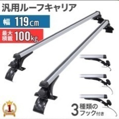 未使用