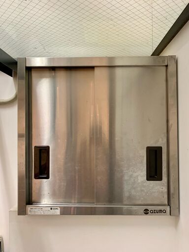 azuma アズマ　吊戸棚　ステンレス　厨房　収納
