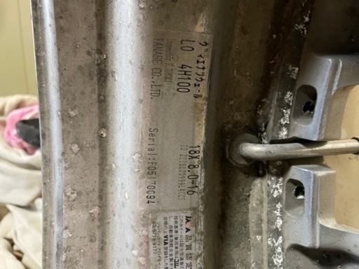 SSR Vienna ZWEEL 18inch 値下交渉承っていますのでとりあえずメッセージください！
