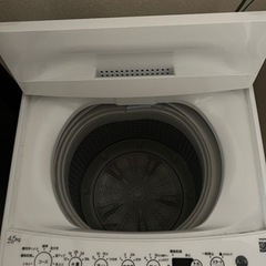 引越しのためお譲りします。