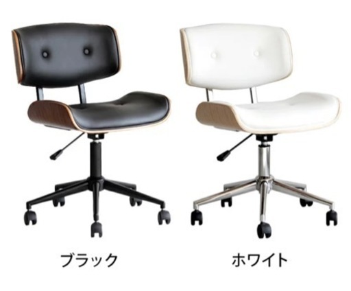 新品 オフィスチェア  大川家具